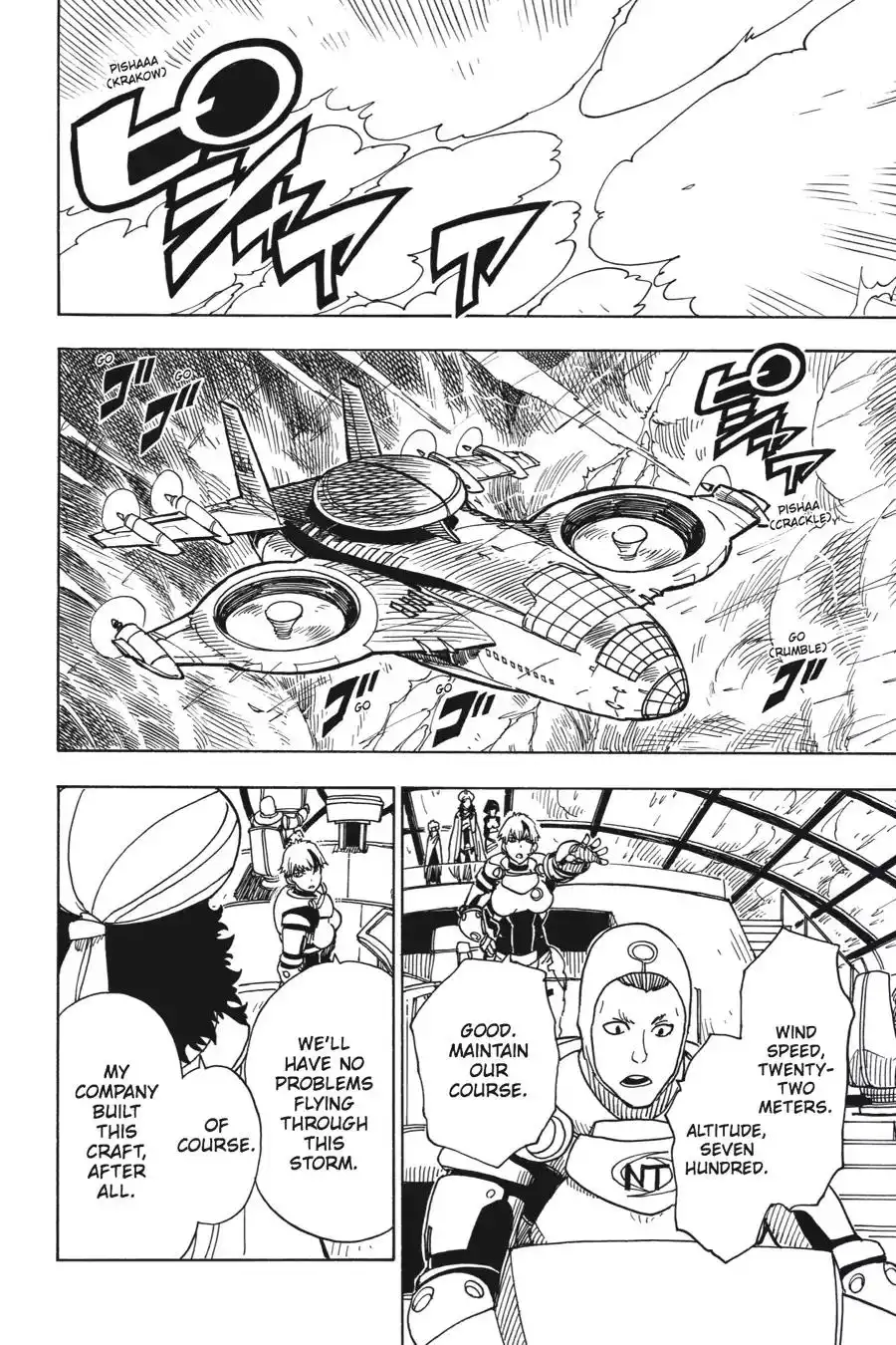 Dimension W Chapter 41 8